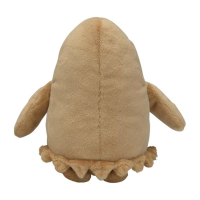 autehntic Pokemon Center Plush Pokemon fit Piloswine 13cm